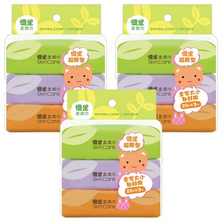 US baby 優生 柔濕巾 超厚型, 60抽, 3袋