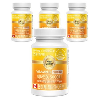 뉴트리가든 비타민D3 5000IU, 180정, 4개