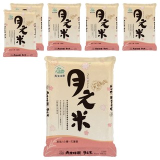 天生好米 月之米, CNS二等, 2kg, 6包