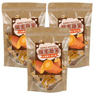 爆蜜蕃薯 獨立包裝 Q彈口感 無添加 團購美食, 300g, 3包