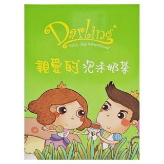 Darling White Coffee 親愛的白咖啡 泡沫奶茶, 30g, 10條, 1盒