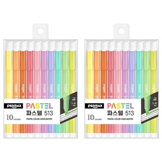 PENMAX N型 Pastel 513 馬卡龍色螢光筆 10色組, 2個, 多色