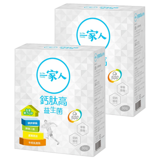 OUR FAMILY 一家人 陽明生醫 鈣肽高益生菌，含三種益生菌株，三種特殊胜肽，四種精選微量元素，30包, 3g, 2盒