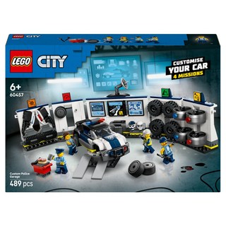 레고 시티 60457 맞춤형 경찰차 차고, 혼합색상, 1개