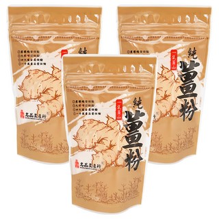 名品農產行 純薑粉 100%薑 料理調味用, 150g, 3包