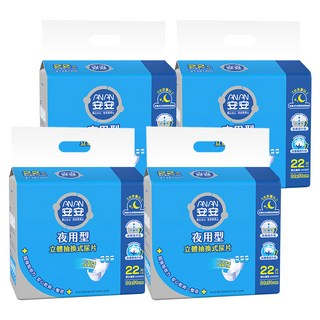 安安 夜用型立體抽換式尿片 22片 男女通用 抑菌除臭, 51 x 21cm, 4包