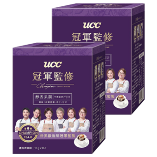 ucc Champion Coffee Blend 冠軍監修 醇香果調濾掛式咖啡,10g,10包,2盒
