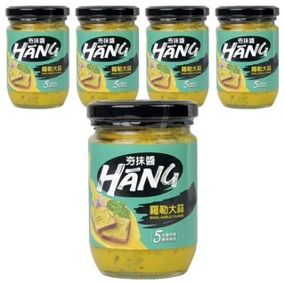 CHEF'S CHOICE 美味大師 夯抹醬 羅勒大蒜抹醬, 220g, 5罐