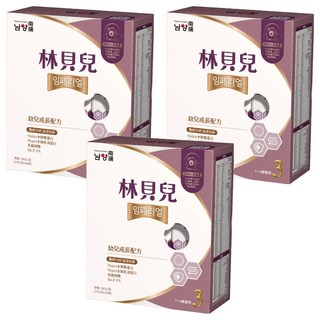 Namyang 南陽乳業 林貝兒 幼兒成長配方奶粉 12-36個月, 280g, 3盒