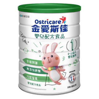 Ostricare 金愛斯佳 嬰兒配方奶粉, 800g, 1罐