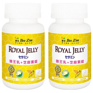 Bee Zin 康萃 日本高活性蜂王乳芝麻素 含燕窩酸 維生素E, 30顆, 2罐