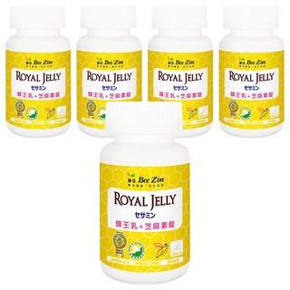 Bee Zin 康萃 日本高活性蜂王乳芝麻素 含燕窩酸, 30顆, 5罐