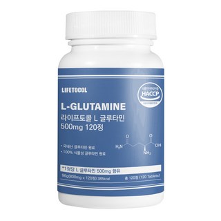 LIFETOCOL L麩醯胺酸補充錠 500mg, 120顆, 1罐