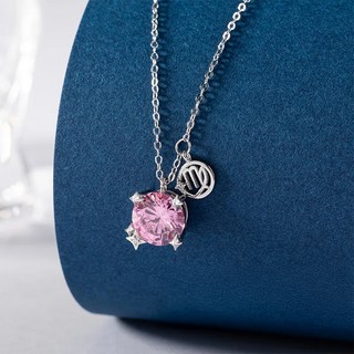 MARIGOLD 美爾朵 925純銀 MARIGOLD12星座星辰誕生石項鍊 耳環 + 項鍊禮盒組