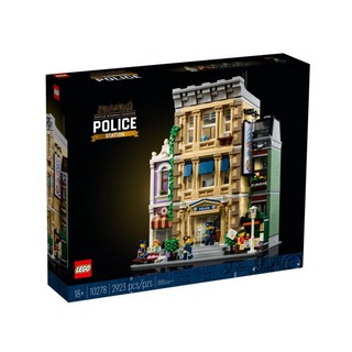LEGO 樂高 積木 Set, 街景警察局 Police Station, 1盒