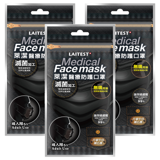 LAITEST 萊潔 成人醫療防護口罩, 隕石黑牛仔, 5片, 3包