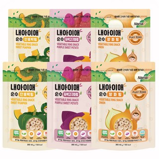 Naeiae 寶寶蔬菜米圈圈套組, 甜南瓜口味 2入+紫薯口味 2入+洋蔥口味 2入, 240g, 1組