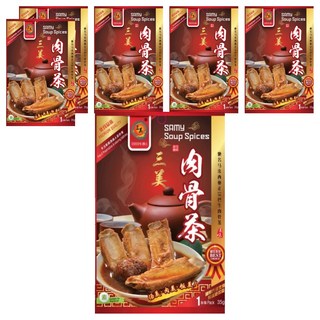 三美 馬來西亞正宗巴生肉骨茶湯料包 35g, 6包