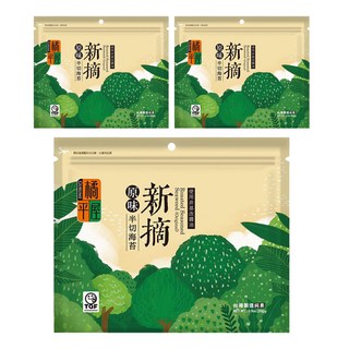 橘平屋 新摘半切海苔 原味 營養休閒零嘴 獨家調味配方及精緻烘烤, 26g, 3包