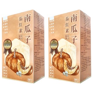 梁衫伯 南瓜子茄紅素複方膠囊 全素, 30顆, 2盒