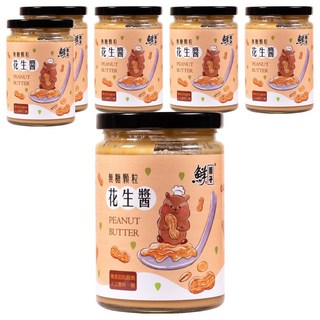 鮮醬子 無糖顆粒花生醬 氣味香醇濃郁 口感柔軟綿密, 340g, 6罐
