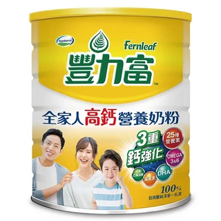 Fernleaf 豐力富 全家人高鈣營養奶粉 三重鈣強化 含25種營養素 添加Omega 3&6、DHA 100%紐西蘭純淨乳源 適合孩子、銀髮族及一般成人, 2.2kg, 1罐