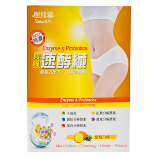 SnowIOU 樹飛雪 噗噗速酵纖 鳳梨 Enzyme & Probiotics, 14包, 140g, 1盒
