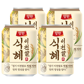 Dongwon 東遠 Yangban 兩班 韓國甜米風味飲料, 238ml, 4個