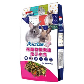 A star 荷蘭特級機能兔子主食, 3kg, 1袋