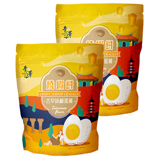 青澤 燒蝦餅 古早味鹹蛋黃口味 台東特產, 100g, 2包