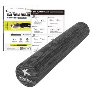 트라택 EVA 폼롤러 원형, 무드나잇그레이, 1개