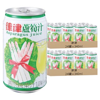 津津 蘆筍汁, 340ml, 48罐