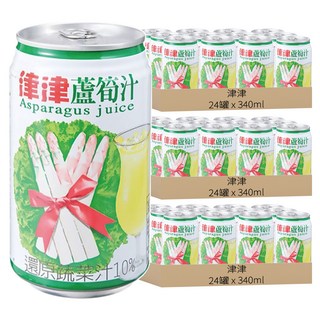 津津 蘆筍汁, 340ml, 72罐