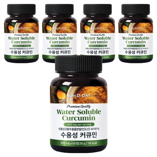 Nutri D-DAY 頂級水溶性薑黃薑黃素 60錠, 5個, 30g