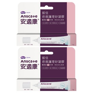 Anscare 安適康 皙佳疤痕護理矽凝膠, 2條