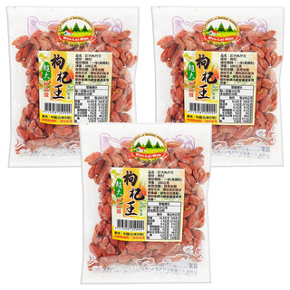 WON LAI WON 旺來旺 超大枸杞王, 100g, 3包