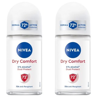 NIVEA 妮維雅 止汗爽身乳液 乾適活力Plus, 50ml, 2瓶