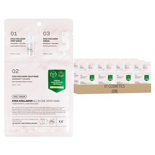 VT COSMETICS 積雪草膠原蛋白三步驟面膜 居家美容護理, 20包