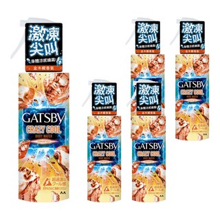 GATSBy 魔法激凍體用噴霧 金木樨, 170ml, 5瓶