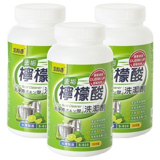 室飄香檸檬酸 食品級洗滌劑 有效去除水垢、皂垢、尿垢 適用於廚房、浴室清潔, 300g, 3罐
