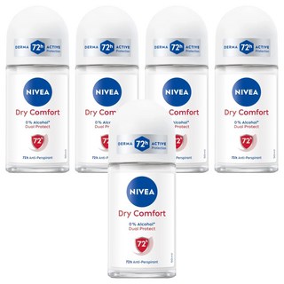 NIVEA 妮維雅 止汗爽身乳液 乾適活力Plus, 50ml, 5瓶