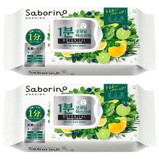 BCL Saborino 抽取式早安面膜 植物滋潤款, 30片, 2包