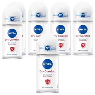 NIVEA 妮維雅 止汗爽身乳液 乾適活力Plus, 50ml, 6瓶