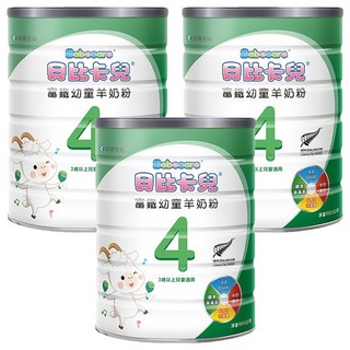 Babecare 貝比卡兒 幼兒羊奶粉 4號 3歲以上, 900g, 3罐
