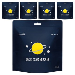 icon 愛康 透芯涼感褲型棉 300cc極致吸力 植物萃茶樹薄荷精油, M, 2片, 5包