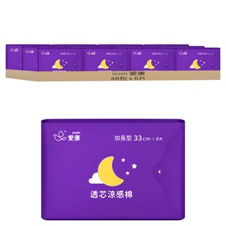 icon 愛康 透芯涼感衛生棉 加長型, 33cm, 6片, 48包