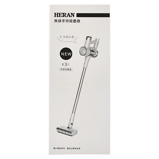 HERAN 禾聯 無線手持吸塵器 1135 x 235 x 212mm 1.08kg, HVC-22PV010