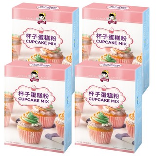 SIGNWIN 三得冠 杯子蛋糕粉 DIY 烘焙材料, 200g, 4盒