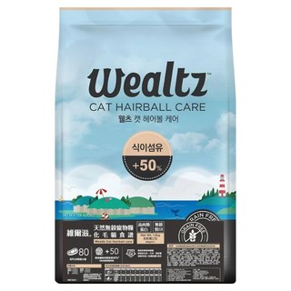 Wealtz 維爾滋 貓用化毛食譜天然無穀寵物乾糧, 雞肉, 2.1kg, 1袋