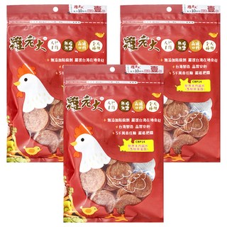 雞老大 膠原圓片 低脂肪 嚼勁十足 犬專用, 羊肉, 140g, 3包